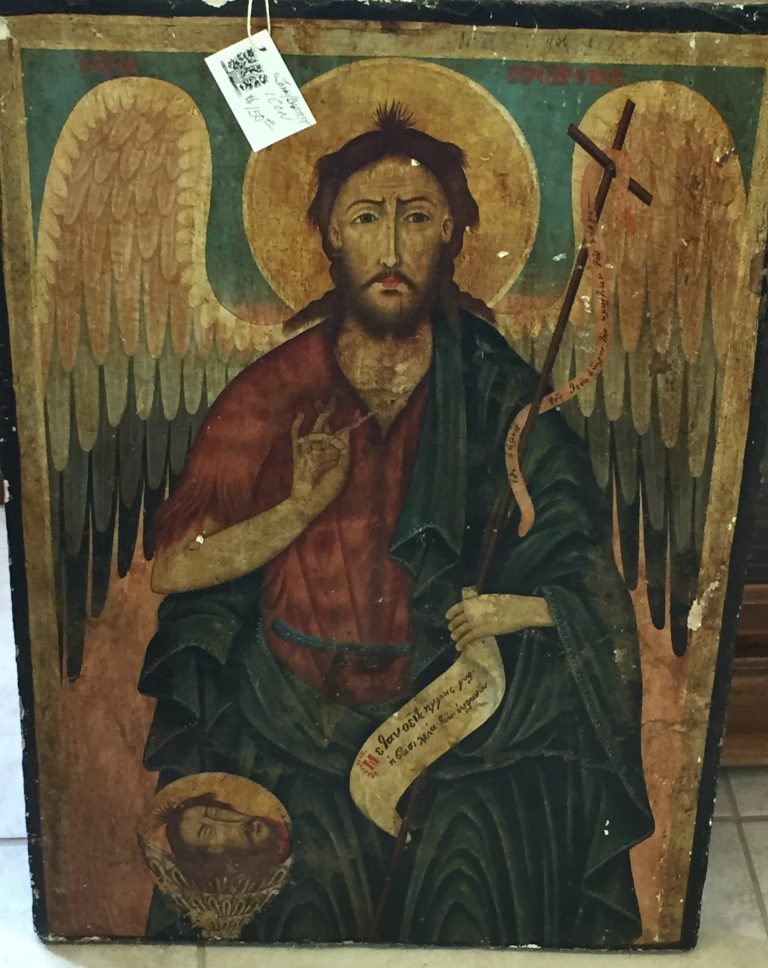 Head of John The Baptist Icon - Painting on Wood - Parkway Drive Antiques